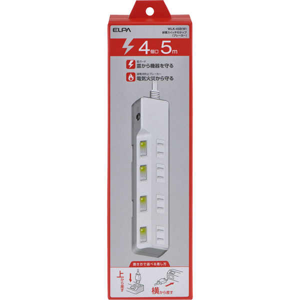 耐雷スイッチ付タップ(ブレーカー)