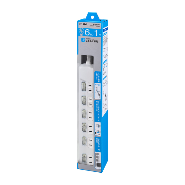 LED個別スイッチ付電源タップ 6個口 1m ホワイト