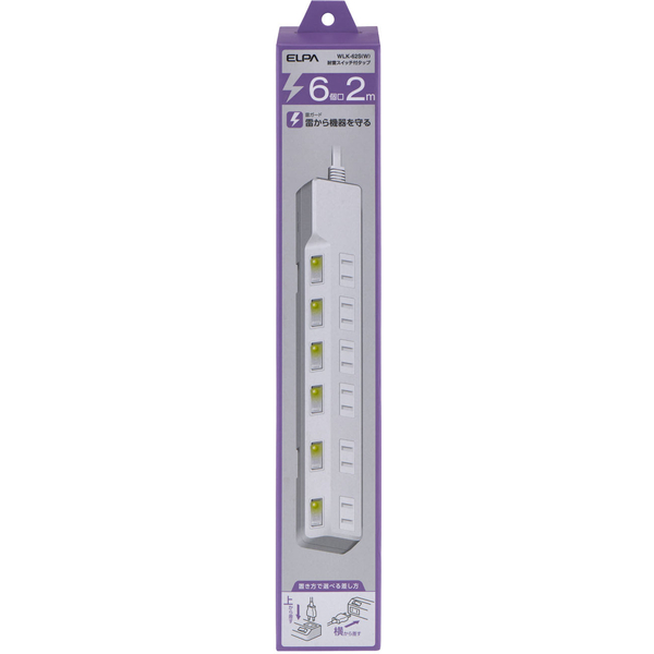 耐雷スイッチ付タップ