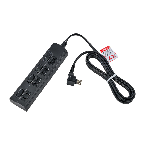 ランプレス個別スイッチ付電源タップ 4個口 2m ブラック