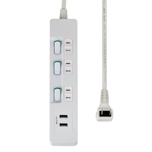 ランプレススイッチ付USBタップ