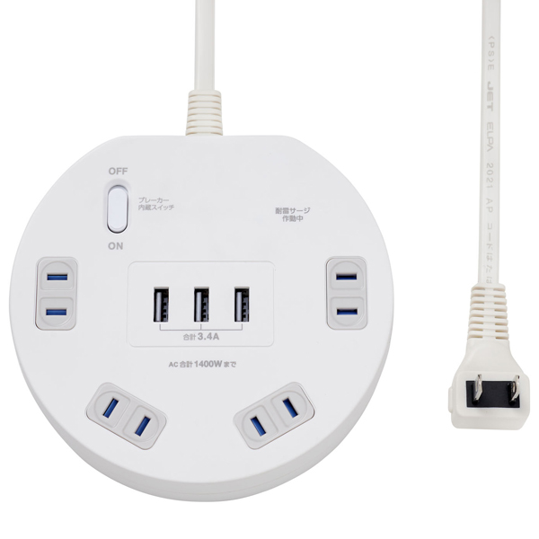 耐雷丸形4P 2m USBタップ