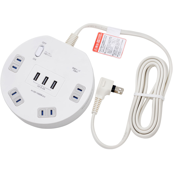耐雷丸形4P 2m USBタップ