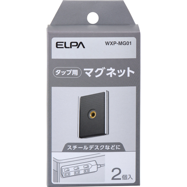 タップ用パーツ マグネット