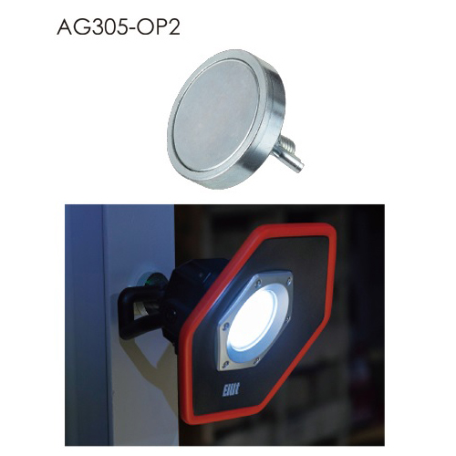 AG305-LFL01専用マグネット