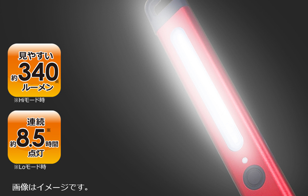 LEDフラットライト 充電式 薄型で持ち運びしやすい