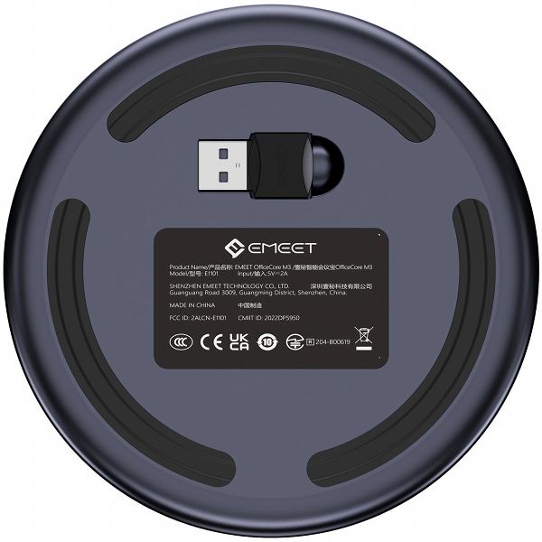 EMEET OfficeCore M3