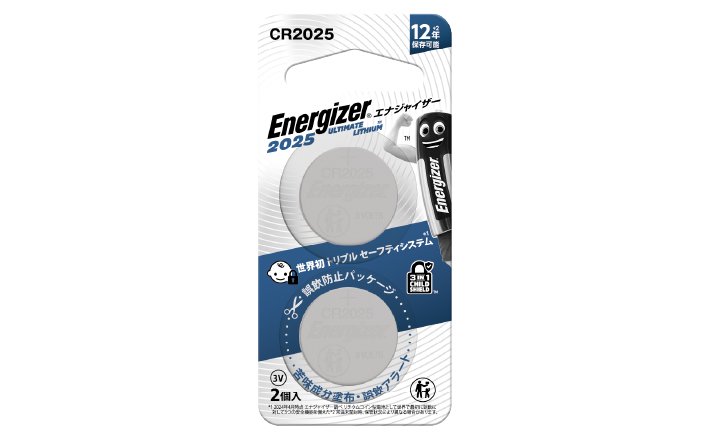 リチウムコイン電池 CR2025 2個パック