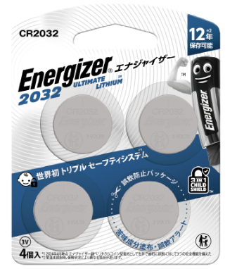 リチウムコイン電池 CR2032 4個パック
