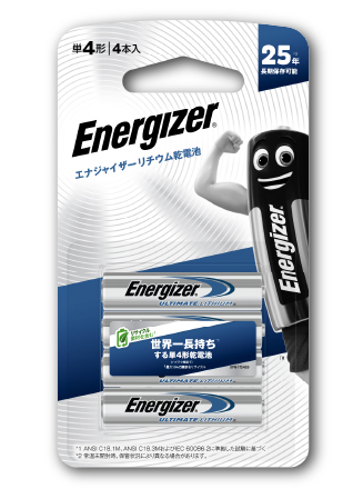 リチウム乾電池 単4形 4本入