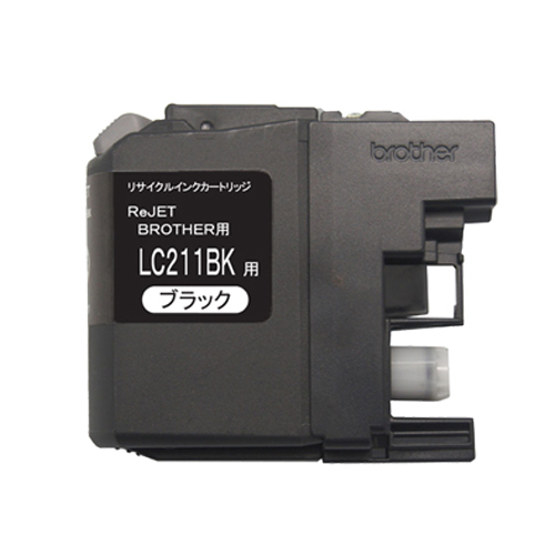 【Rejet リサイクルインクカートリッジ】 BROTHER LC211BK対応/ブラック