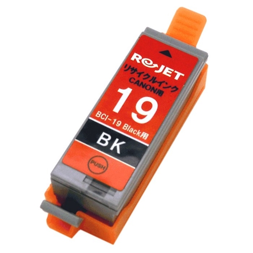 【Rejet リサイクルインクカートリッジ】 CANON BCI-19BK対応/ブラック