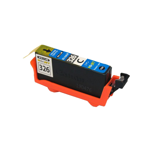 【Rejet リサイクルインクカートリッジ】 CANON BCI-326C対応/シアン