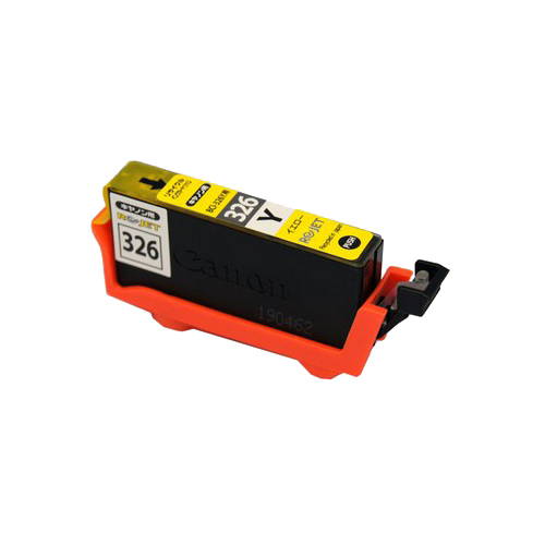 【Rejet リサイクルインクカートリッジ】 CANON BCI-326Y対応/イエロー