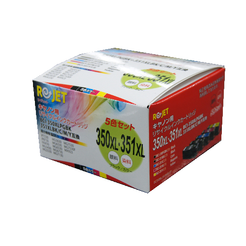 【Rejet リサイクルインクカートリッジ】 CANON BCI-350+351XL/5MP対応