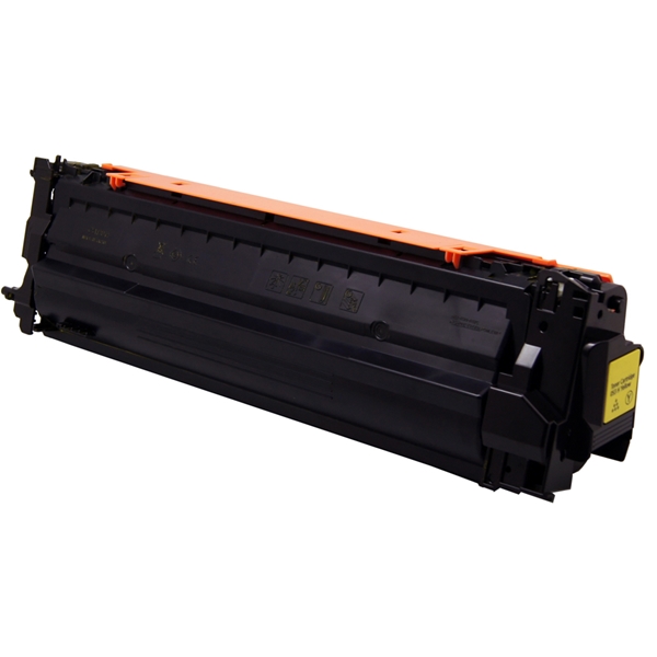 【Exusia リサイクルトナーカートリッジ】 CANON カートリッジ053H Y 対応