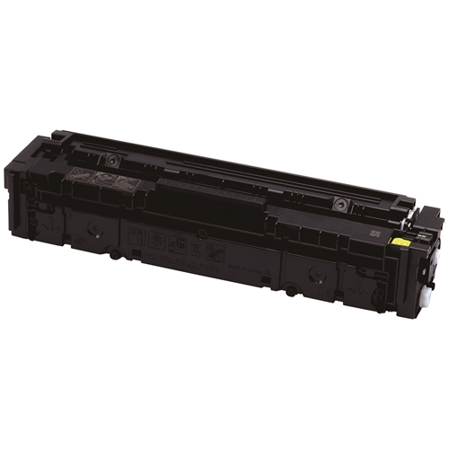 【Exusia リサイクルトナーカートリッジ】 CANON カートリッジ054H Y 対応