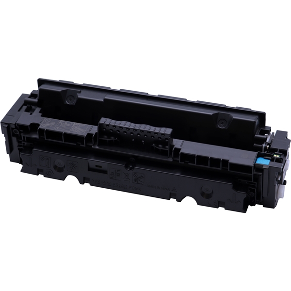 【Exusia リサイクルトナーカートリッジ】 CANON カートリッジ055H C 対応