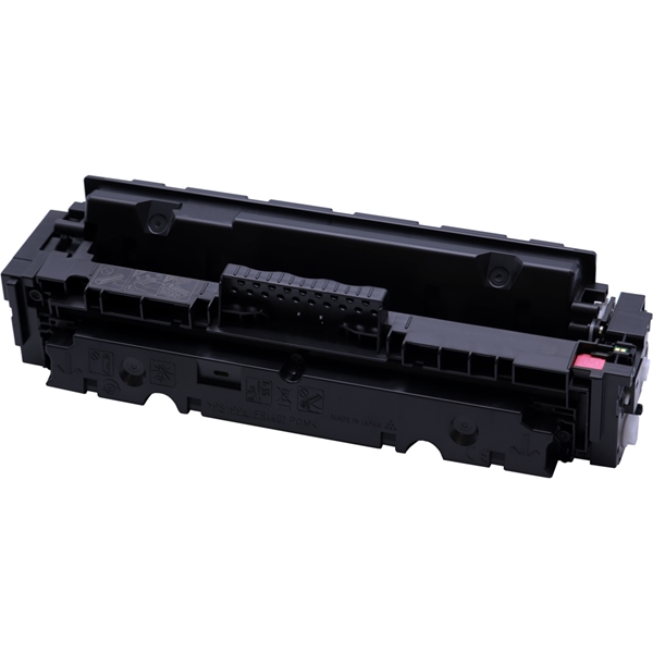 【Exusia リサイクルトナーカートリッジ】 CANON カートリッジ055H M 対応