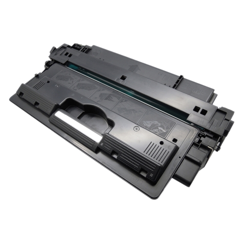 【Exusia リサイクルトナーカートリッジ】 CANON トナーカートリッジ533H対応