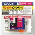 【Rejet リサイクルインクカートリッジ】 EPSON ICM50対応/マゼンタ