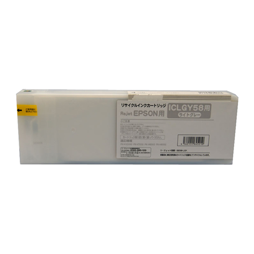 【Rejet リサイクルインクカートリッジ】 EPSON ICLGY58対応/ライトグレー