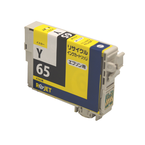 【Rejet リサイクルインクカートリッジ】 EPSON ICY65対応/イエロー