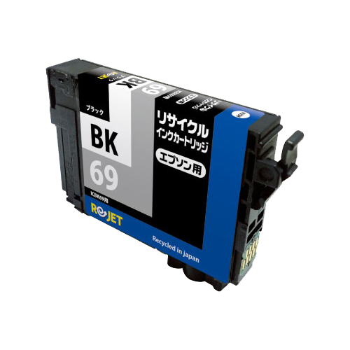 【Rejet リサイクルインクカートリッジ】 EPSON ICBK69対応/ブラック