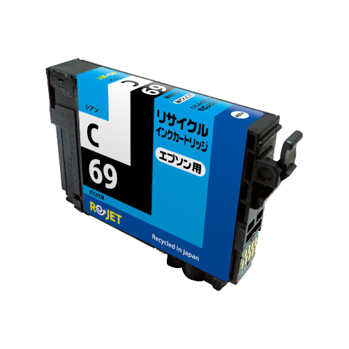 【Rejet リサイクルインクカートリッジ】 EPSON ICC69対応/シアン