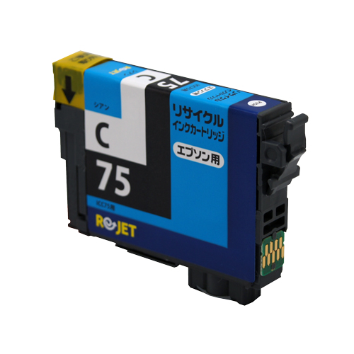 【Rejet リサイクルインクカートリッジ】 EPSON ICC75対応/シアン