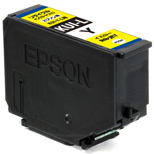 【Rejet リサイクルインクカートリッジ】 EPSON KUI-Y-L対応/イエロー