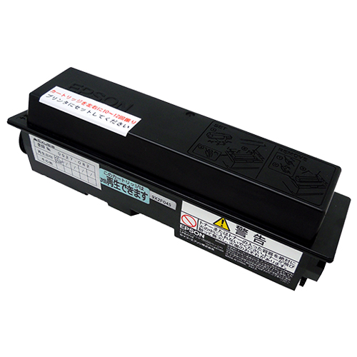 【Exusia リサイクルトナーカートリッジ】 EPSON LPB4T10対応