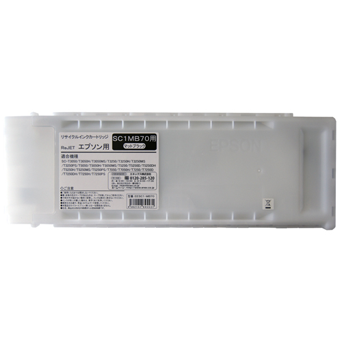【Rejet リサイクルインクカートリッジ】 EPSON SC1MB70対応/マットブラック