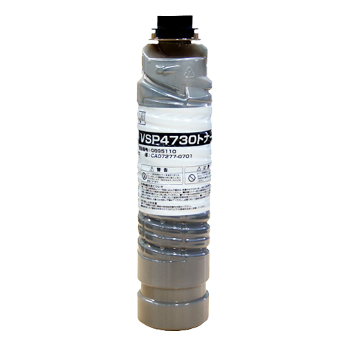 【Exusia リサイクルトナーカートリッジ】 FUJITSU VSP4730対応