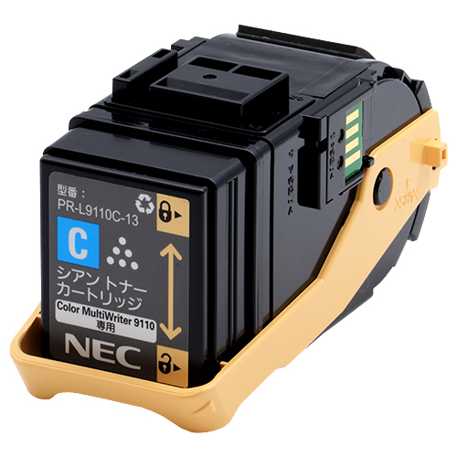【Exusia リサイクルトナーカートリッジ】 NEC PR-L9110C-13 C対応