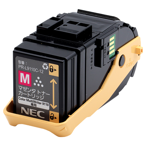 【Exusia リサイクルトナーカートリッジ】 NEC PR-L9110C-12 M対応 PREMIUM