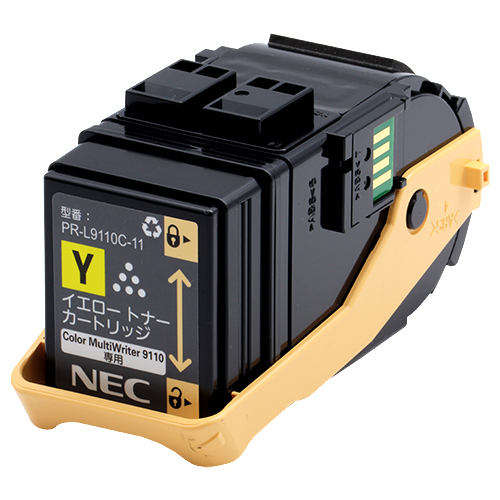 【Exusia リサイクルトナーカートリッジ】 NEC PR-L9110C-11 Y対応