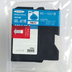 【Rejet リサイクルインクカートリッジ】 RICOH RC-1C01対応/シアン