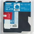 【Rejet リサイクルインクカートリッジ】 RICOH RC-1C11対応/シアン