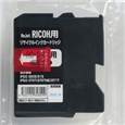 【Rejet リサイクルインクカートリッジ】 RICOH RC-1K01対応/ブラック