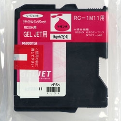 【Rejet リサイクルインクカートリッジ】 RICOH RC-1M11対応/マゼンタ