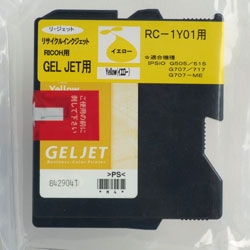 【Rejet リサイクルインクカートリッジ】 RICOH RC-1Y01対応/イエロー