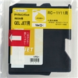 【Rejet リサイクルインクカートリッジ】 RICOH RC-1Y11対応/イエロー