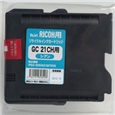 【Rejet リサイクルインクカートリッジ】 RICOH GC21CH対応/シアン