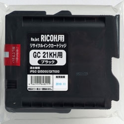 【Rejet リサイクルインクカートリッジ】 RICOH GC21KH対応/ブラック