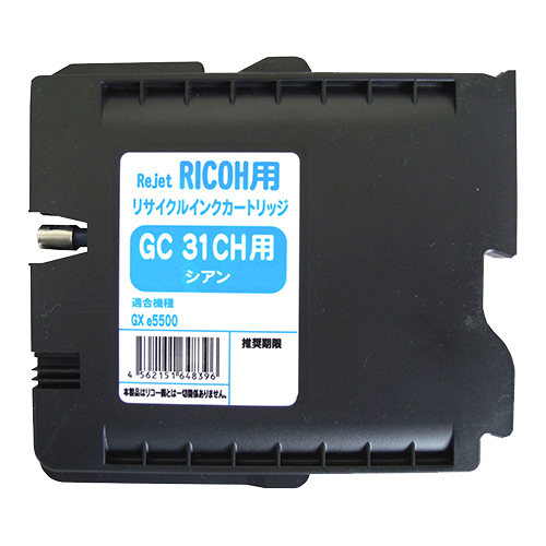 【Rejet リサイクルインクカートリッジ】 RICOH GC31CH対応/シアン