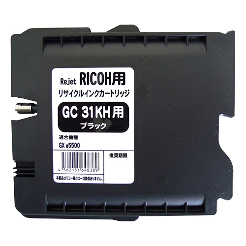 【Rejet リサイクルインクカートリッジ】 RICOH GC31KH対応/ブラック