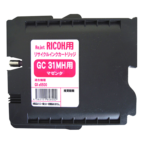 【Rejet リサイクルインクカートリッジ】 RICOH GC31MH対応/マゼンタ