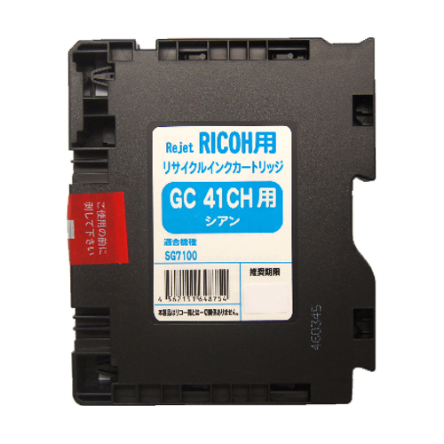 【Rejet リサイクルインクカートリッジ】 RICOH GC41CH対応/シアン