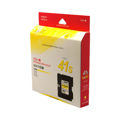 【Rejet リサイクルインクカートリッジ】 RICOH GC41YS対応/イエロー